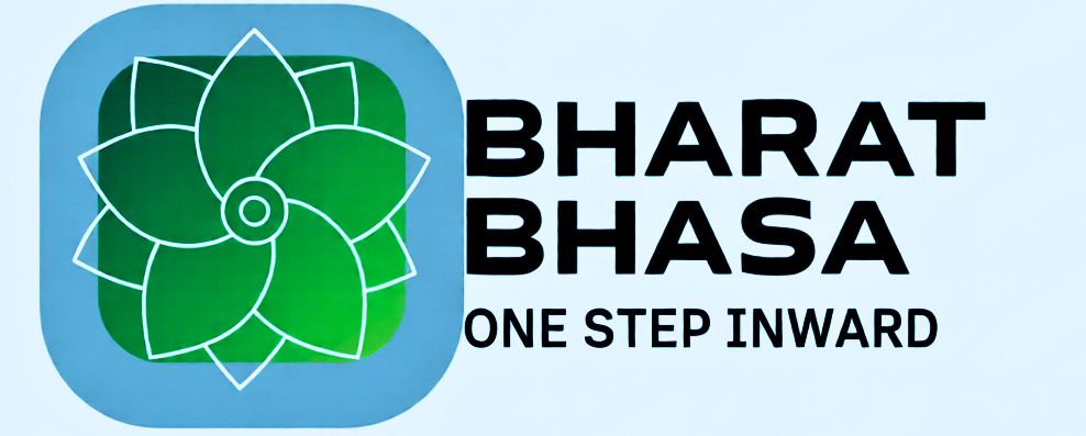 Bharat Cradle Core of Yoga